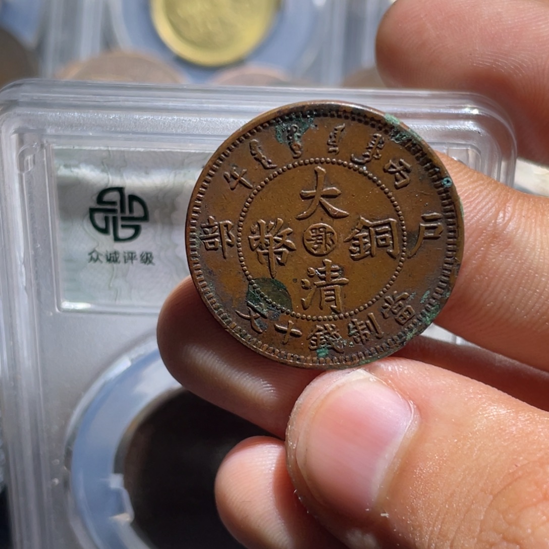 金属豪豪豪豪豪豪19