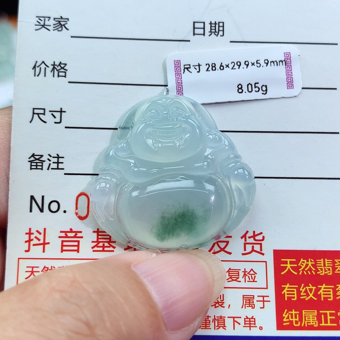 翡翠颈饰未镶嵌佛公