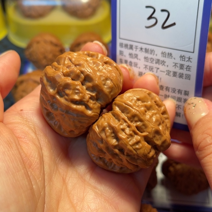 文玩核桃把件32蛤蟆头41