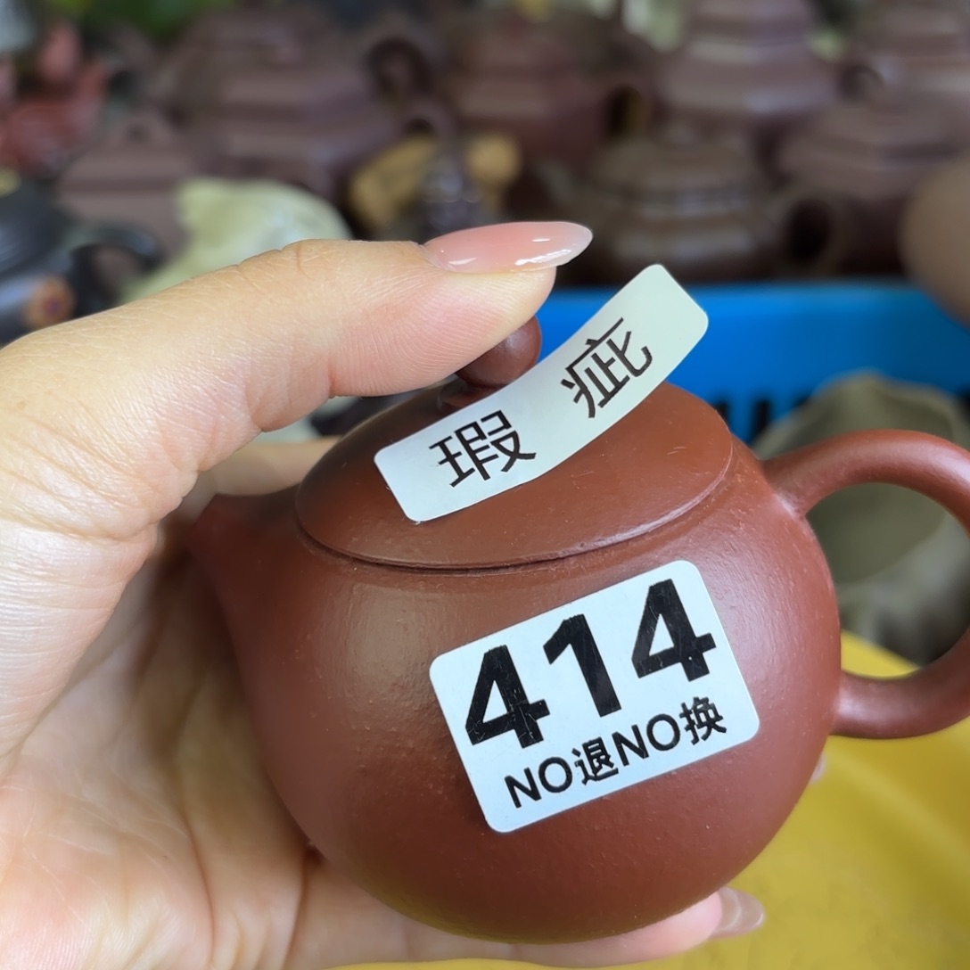 紫砂茶宠微瑕尾货听清再拍