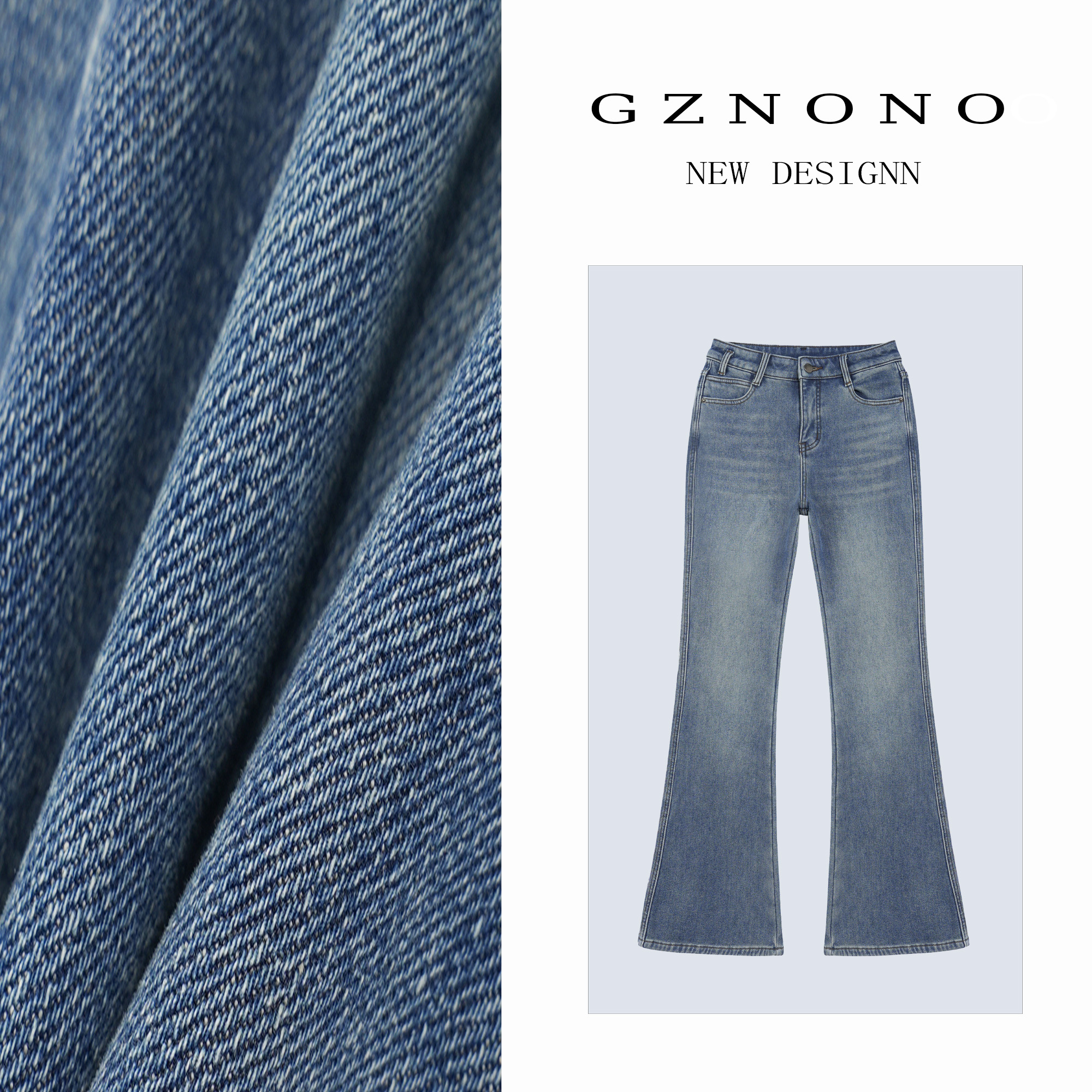 GZNONO 2025【时髦摩登】冬季新款加绒高腰遮肉显瘦喇叭牛仔微喇裤