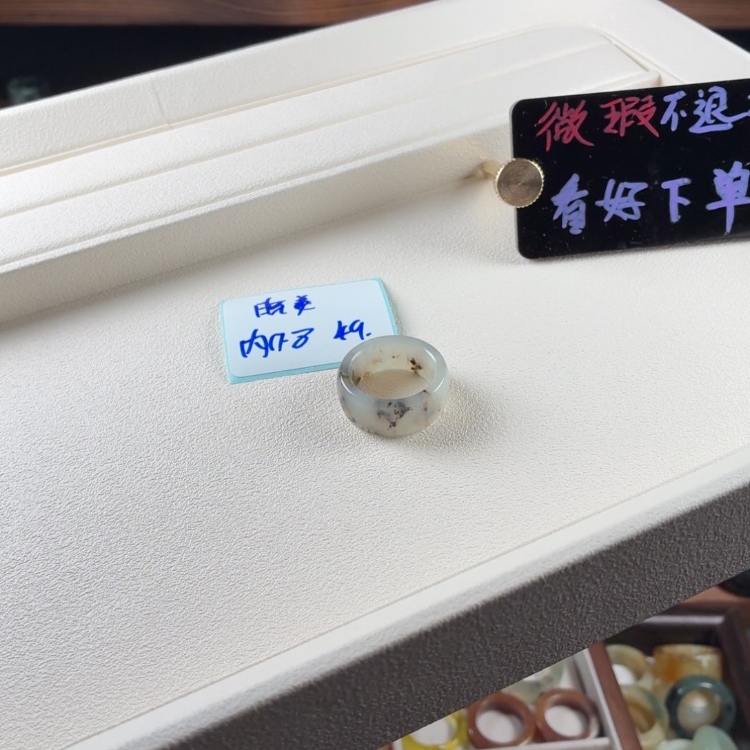 晓***姜蛇纹石玉未镶嵌戒指