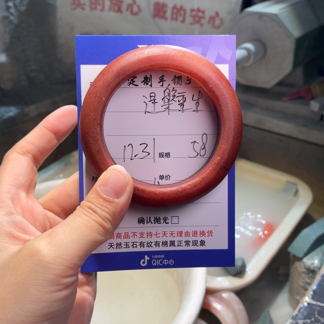 涅****定制石英质玉定制