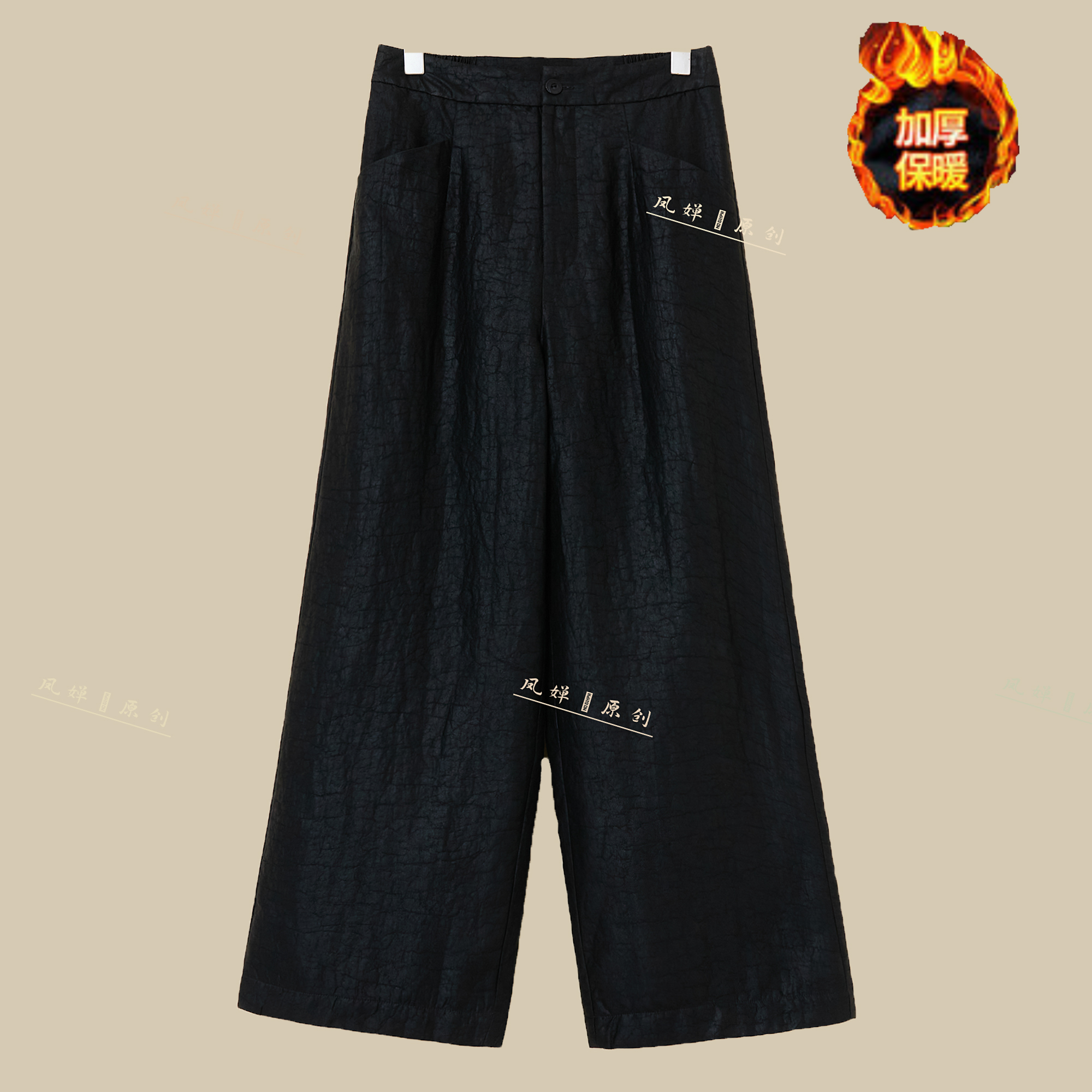 凤婵··原创 冬季新款气质时尚百搭休闲香云纱加厚EZ3797棉裤