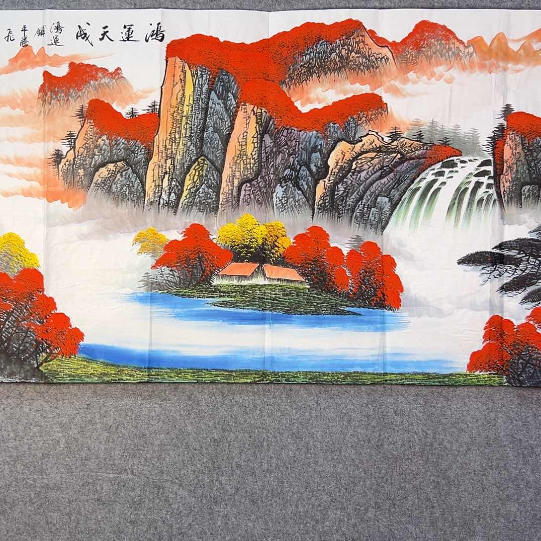 国画658 牡丹等植物生长于这里