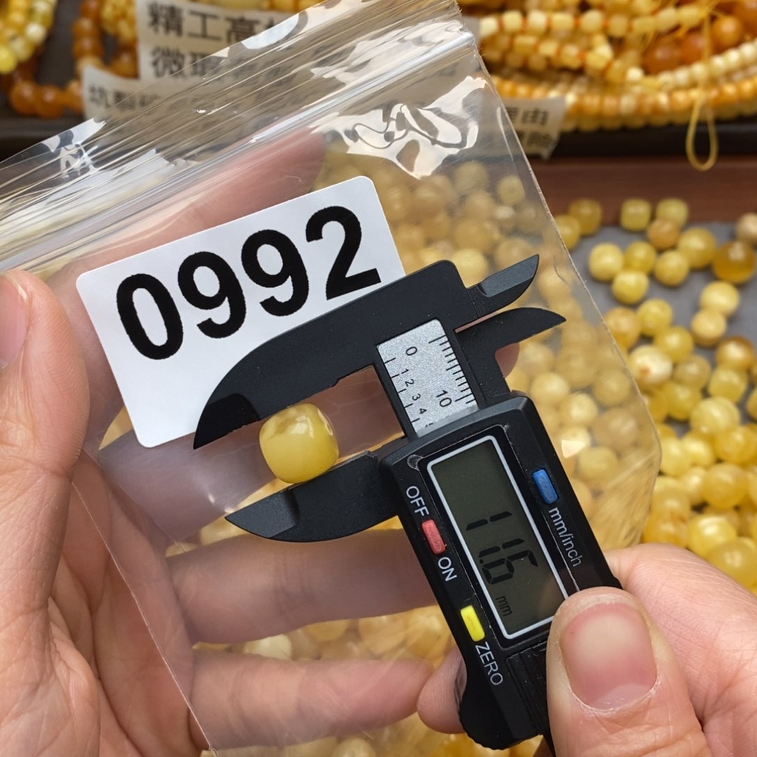 蜜蜡珠宝奇石未镶嵌
