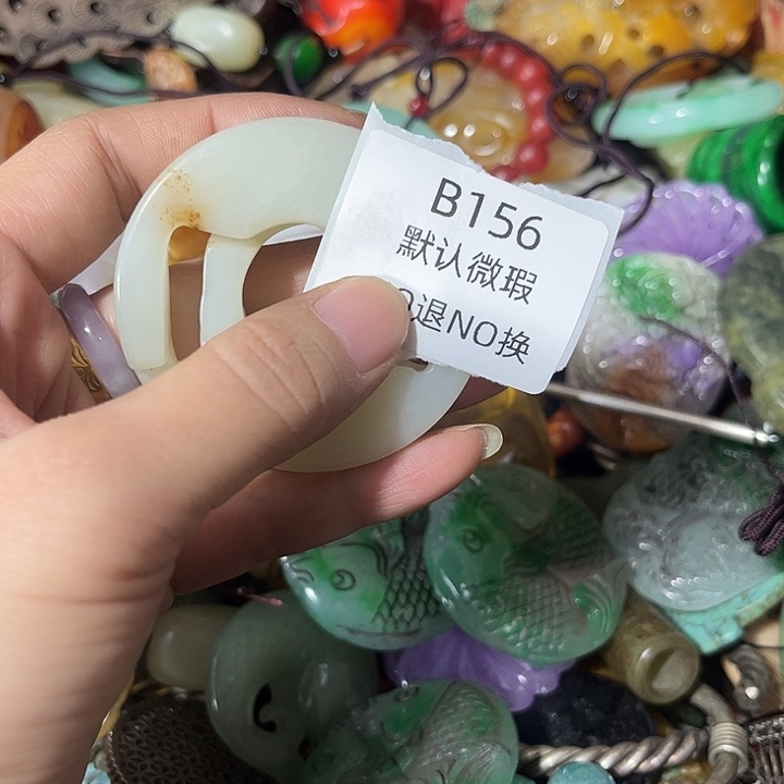 如***水菩提籽类工艺品156