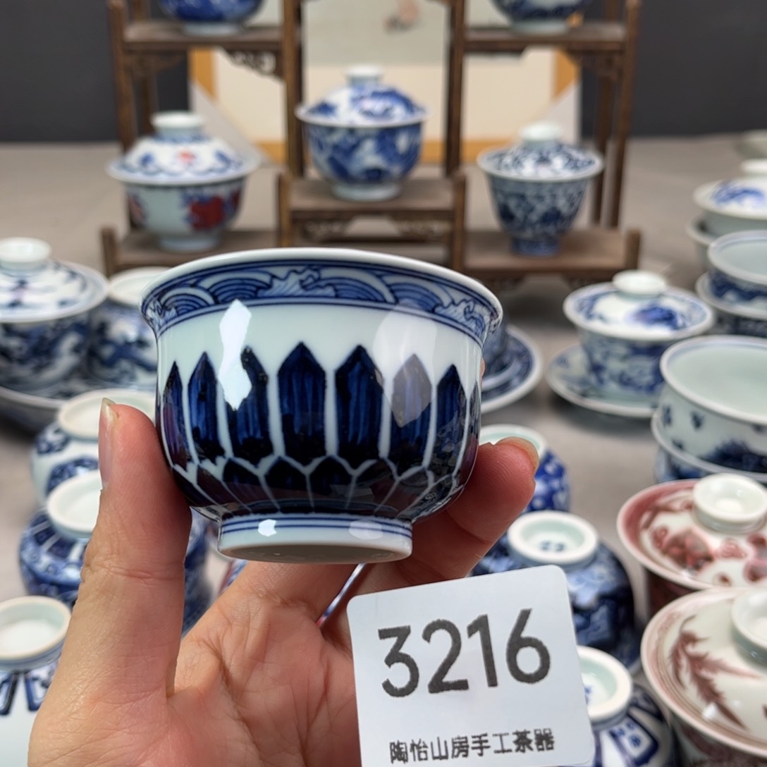 景德镇陶瓷手绘杯3216燕子
