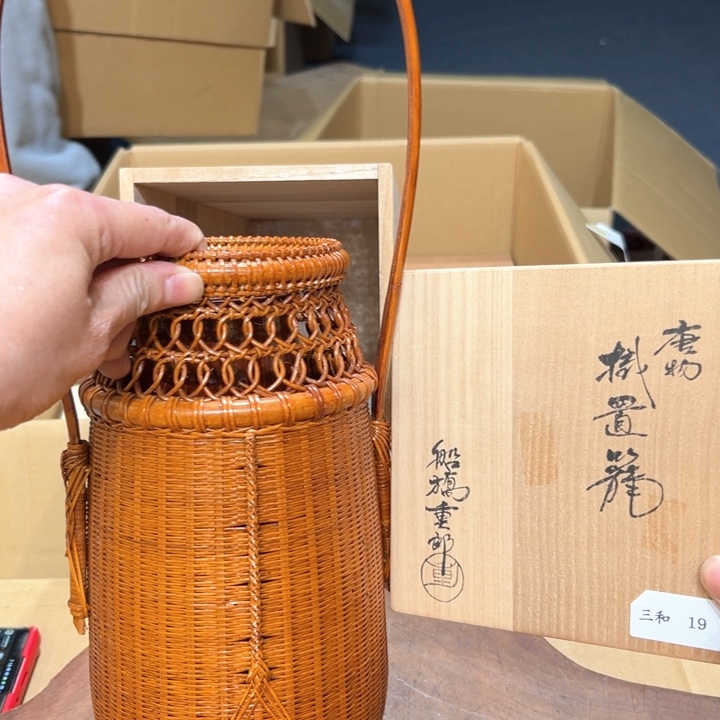 瓷器周边默认瑕疵1