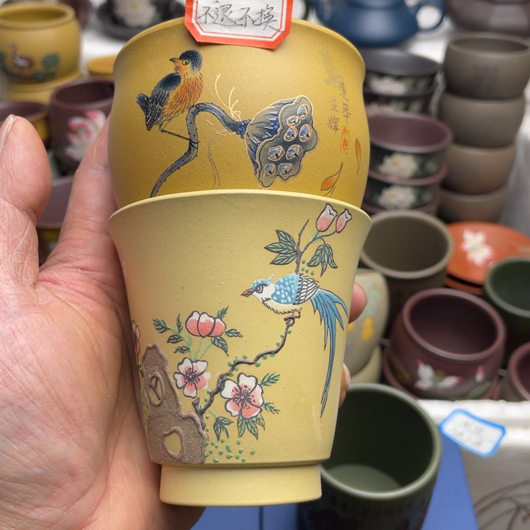 瑕疵处理 不退不换