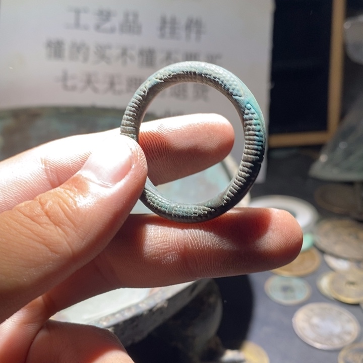 铜铁合金类古钱币工艺品挂件
