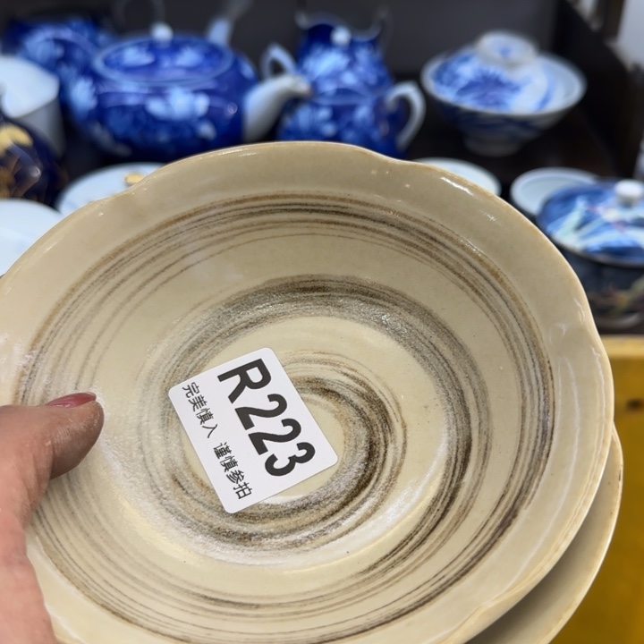 小***图瓷片一物一拍感谢支持