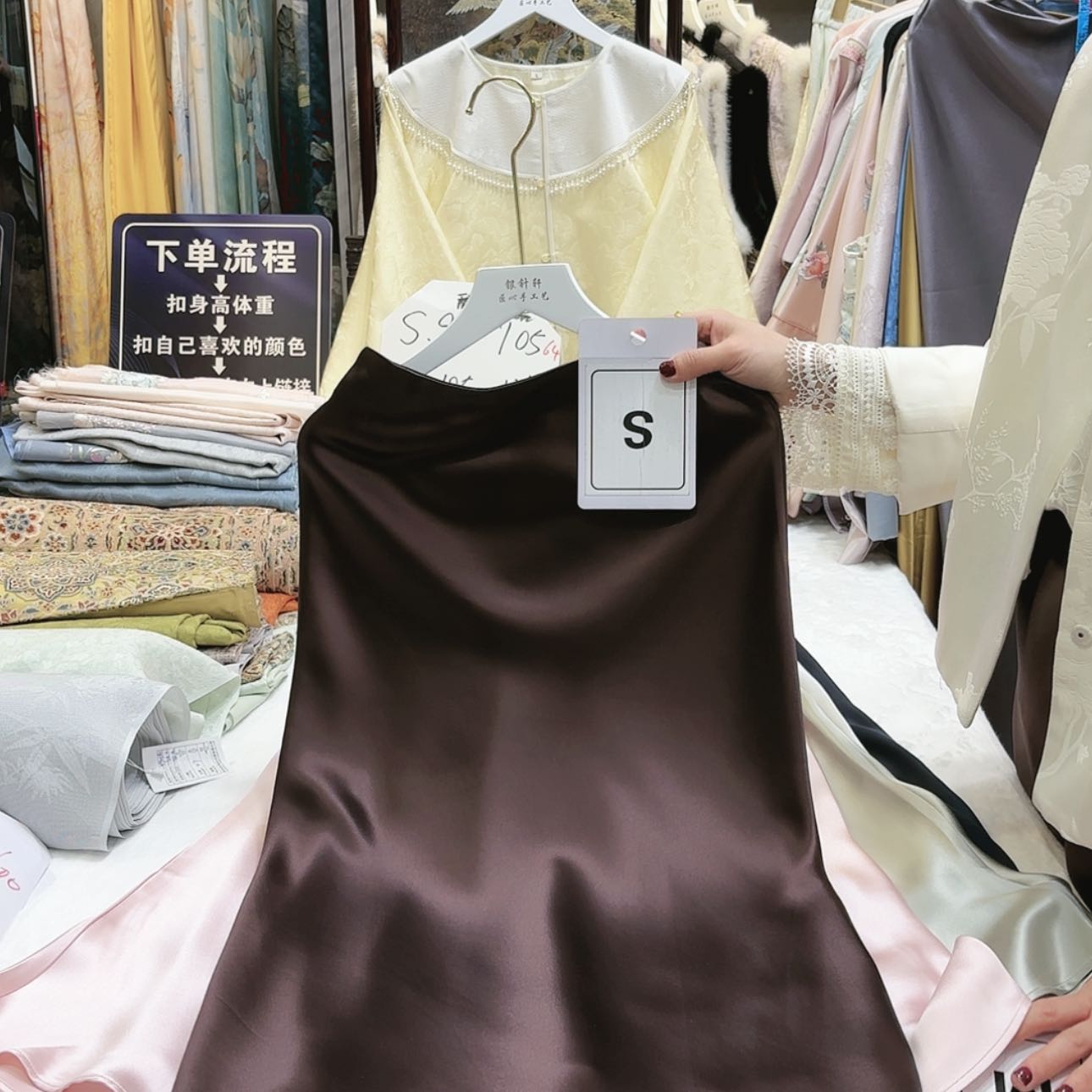 【闪购商品】L****g苏绣的发展历程第二章第二章