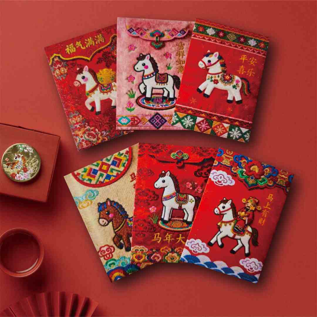 【60个 中号】马年刺绣5D奢华简约烫金通用红包袋大吉大利中式风格