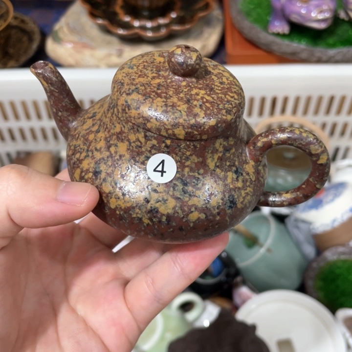 茶壶紫砂紫砂茶具