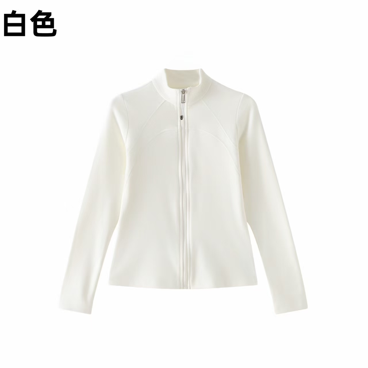 507LULU同款修身显瘦时尚气质