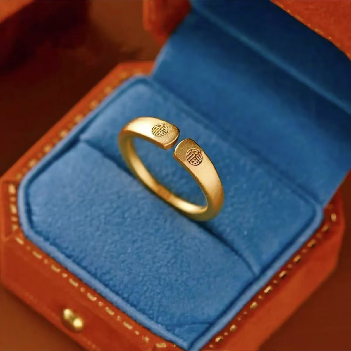 新中式古法实心百搭轻奢福字素圈戒指