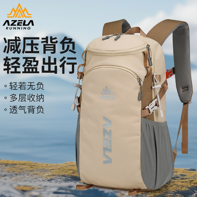 户外双肩包防水轻便大容量徒步旅行登山包男女多功能户外运动背包