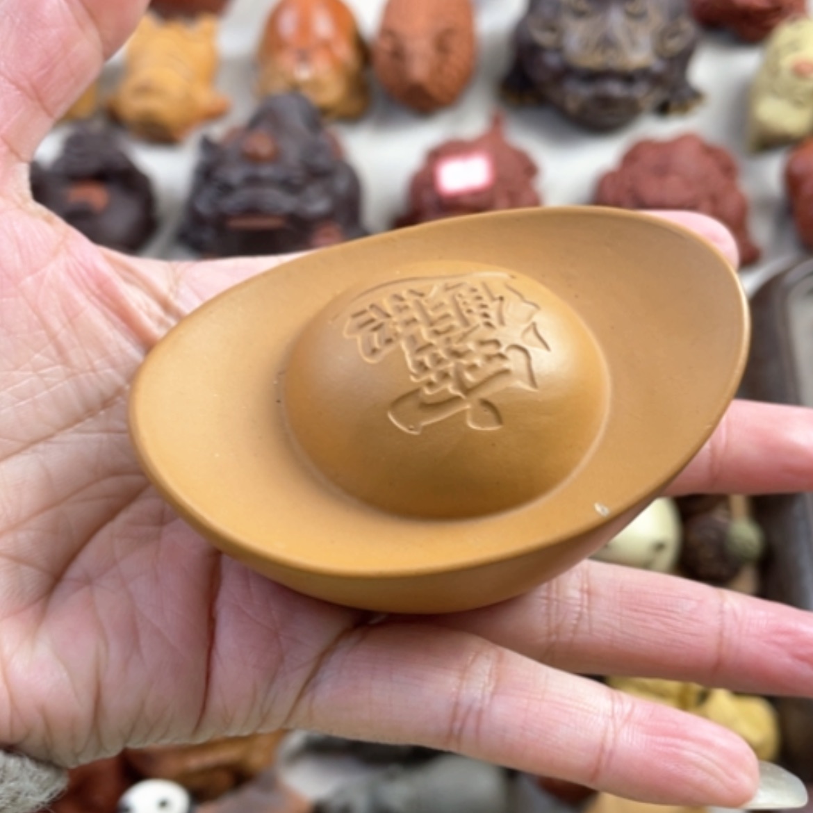 【闪购商品】紫砂茶宠紫砂大元宝微瑕