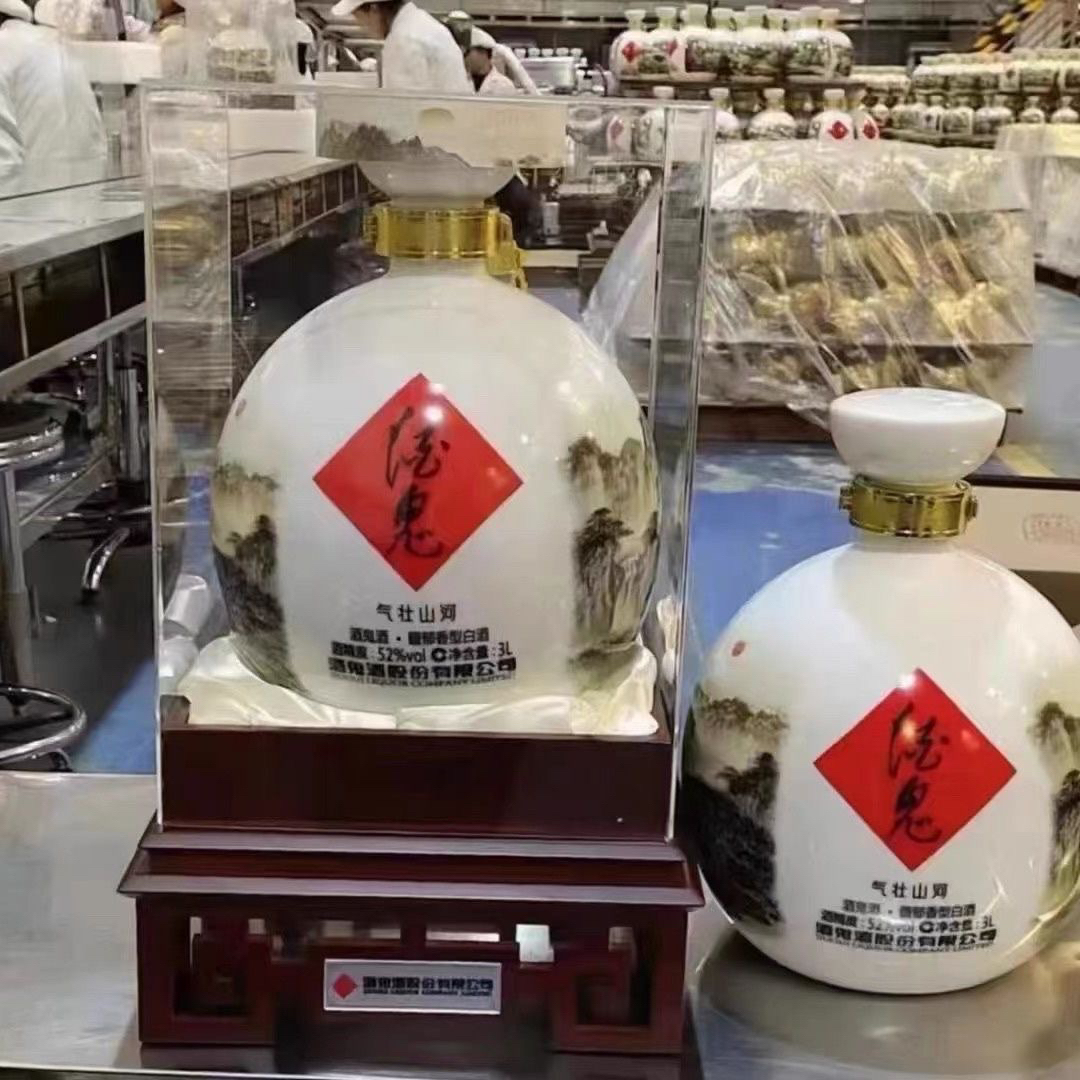 酒鬼酒鬼酒气壮山河52度馥郁香型白酒六斤装山水大坛52度