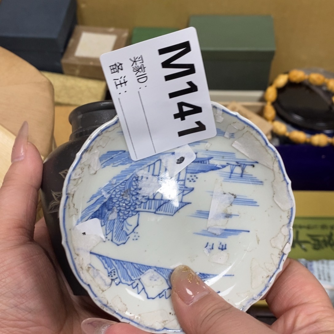 瓷瓷瓷瓷瓷瓷瓷瓷