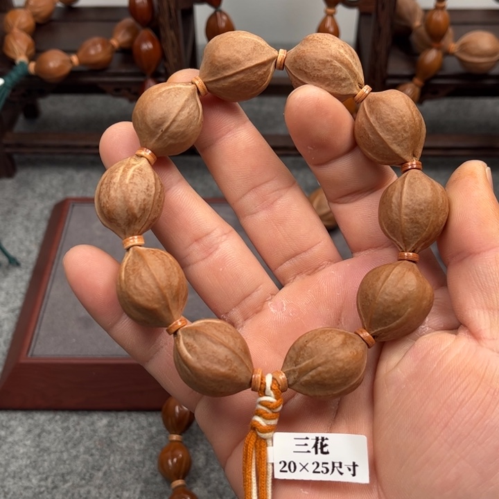 橄榄核手串/手链梧****月20*25尺寸