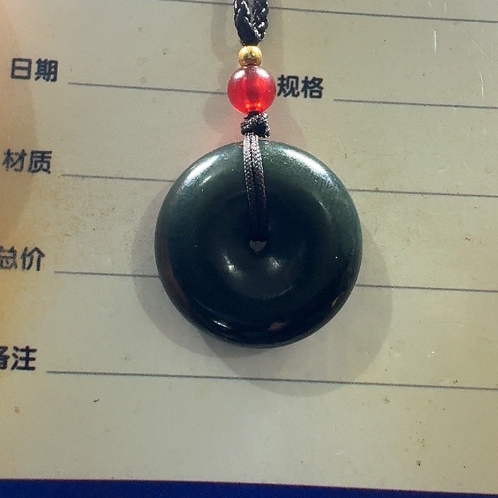 和田玉颈饰未镶嵌春**景