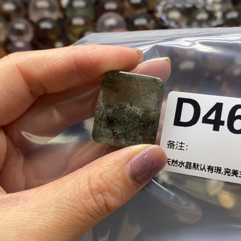 【闪购商品】水晶吊坠精品未镶嵌