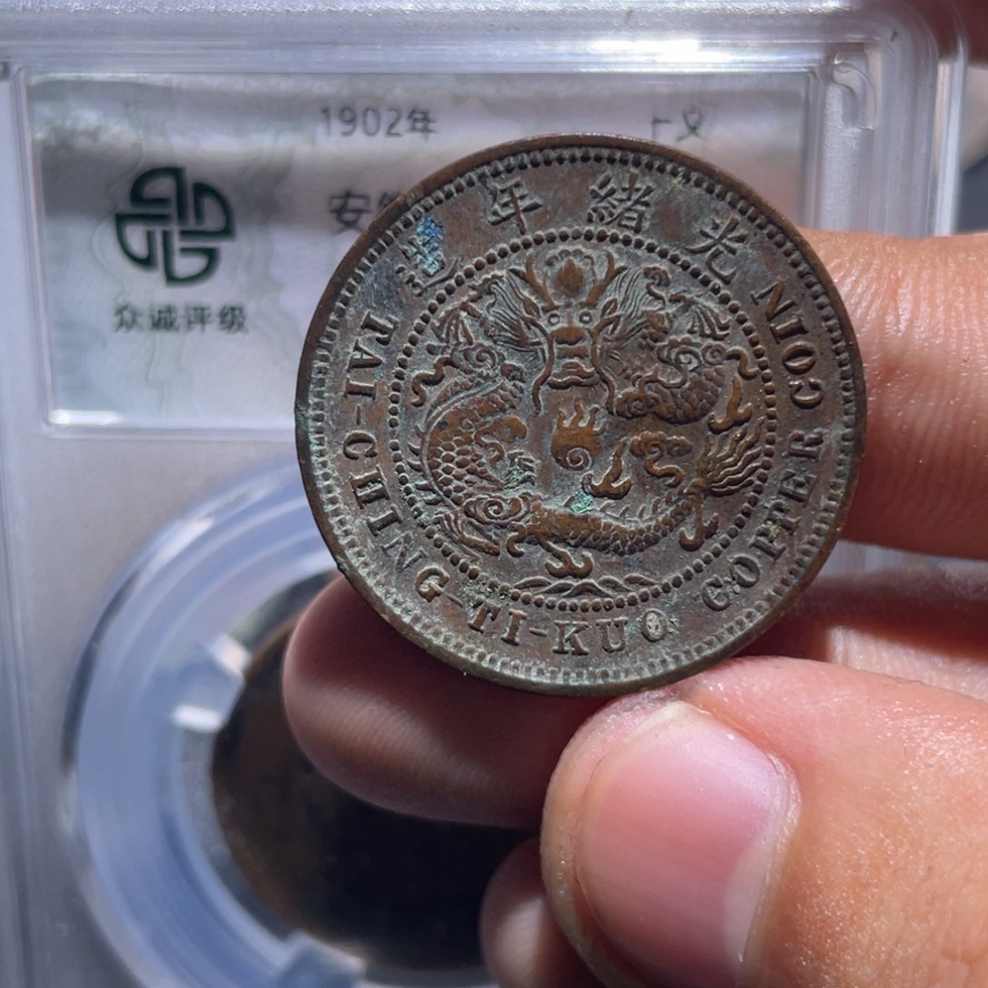 伊***面金属豪豪豪豪豪豪40