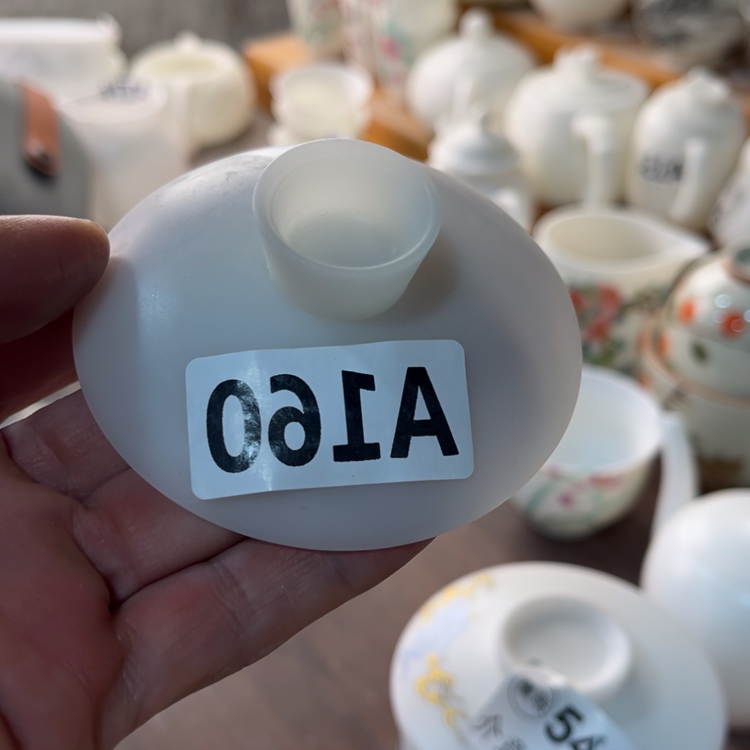 8***春德化陶瓷德韵茶器，