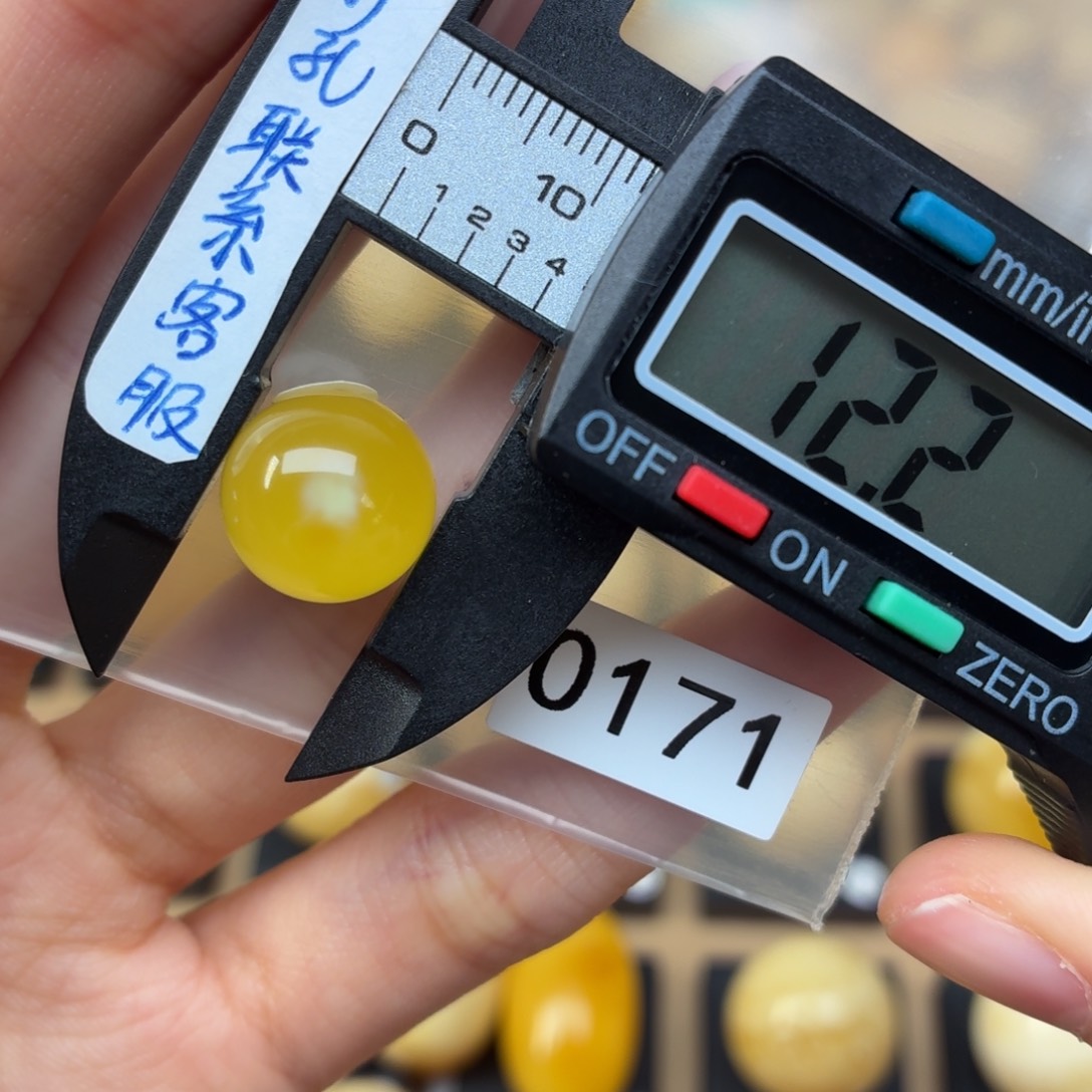 ****甜蜜蜡未镶嵌裸石蜜蜡