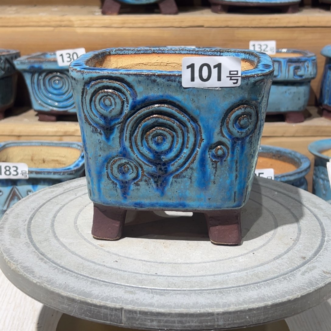 尚雅陶坊多肉花盆，内口径13×12微瑕