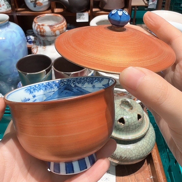 瓷片五十包邮 非全新