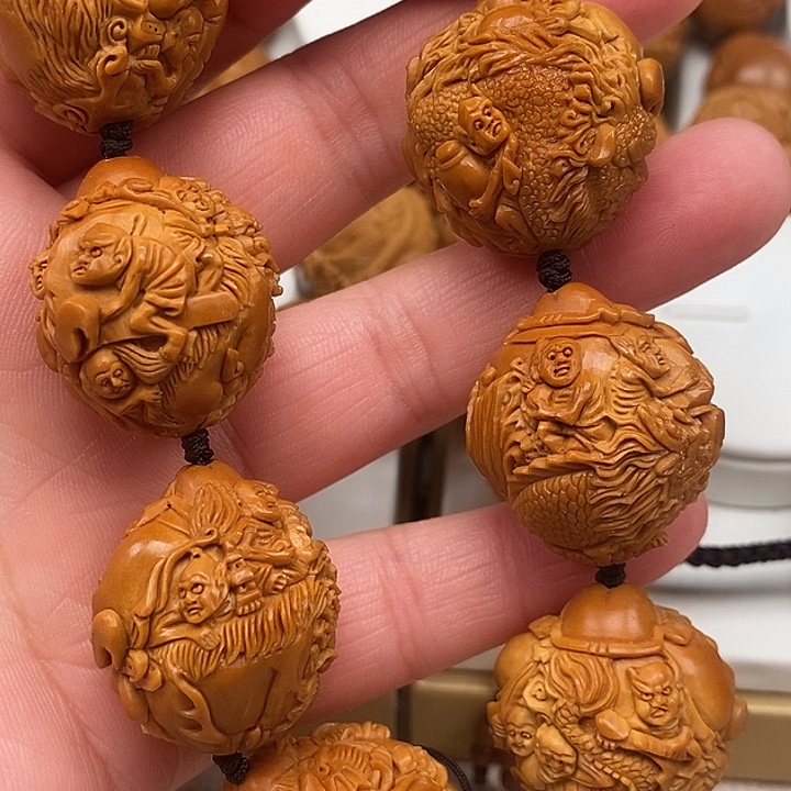 用***4吊坠橄榄核橄榄核