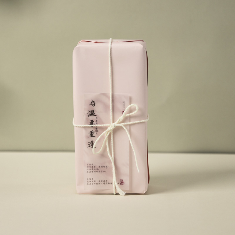 【老黑】2013年福鼎磻溪+管阳高山荒野寿眉（与温柔重逢100克）