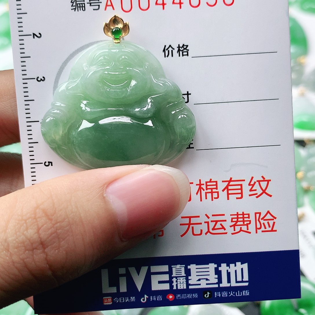 翡翠颈饰18K金镶嵌1111111111