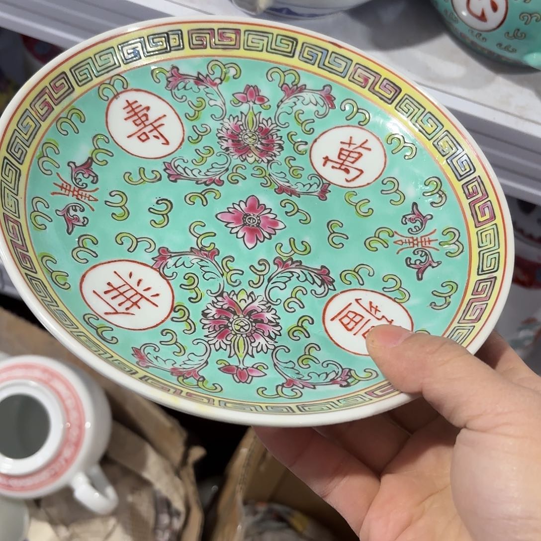 景德镇陶瓷888888888889988888