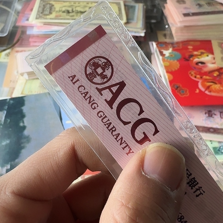 用****610个补号……………………5
