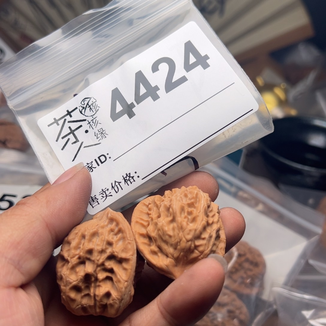 【闪购商品】文玩核桃吊坠今天