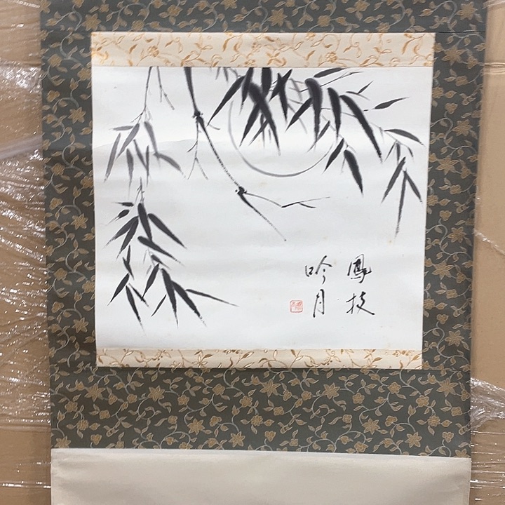 舒*克精品剪纸精品展示