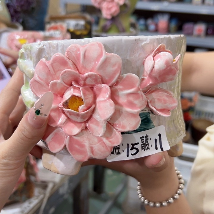 拍满18.8包邮发货