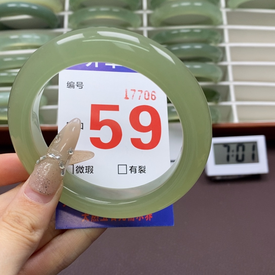 未镶嵌蛇纹石玉手镯
