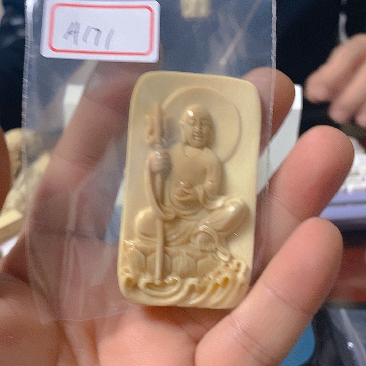天然猛犸牙雕刻残次品