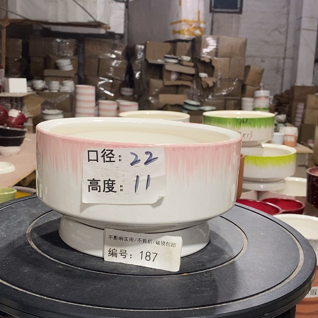 微瑕花盆-187-口22×11-1个