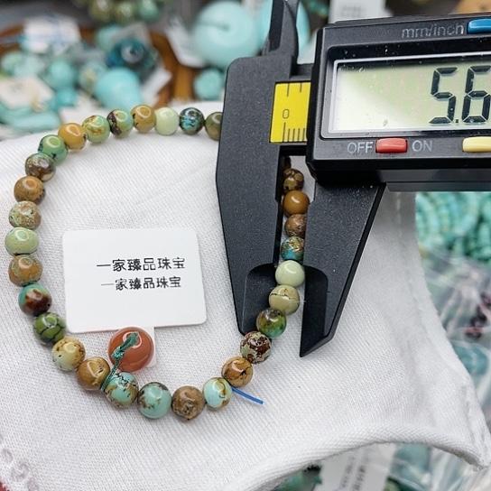 南红玛瑙珠宝奇石未镶嵌