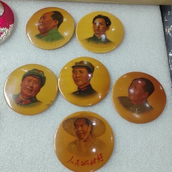 相***城其他普通金属纪念章