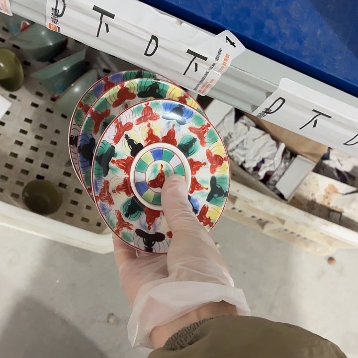 倾****茶具微暇，介意勿拍