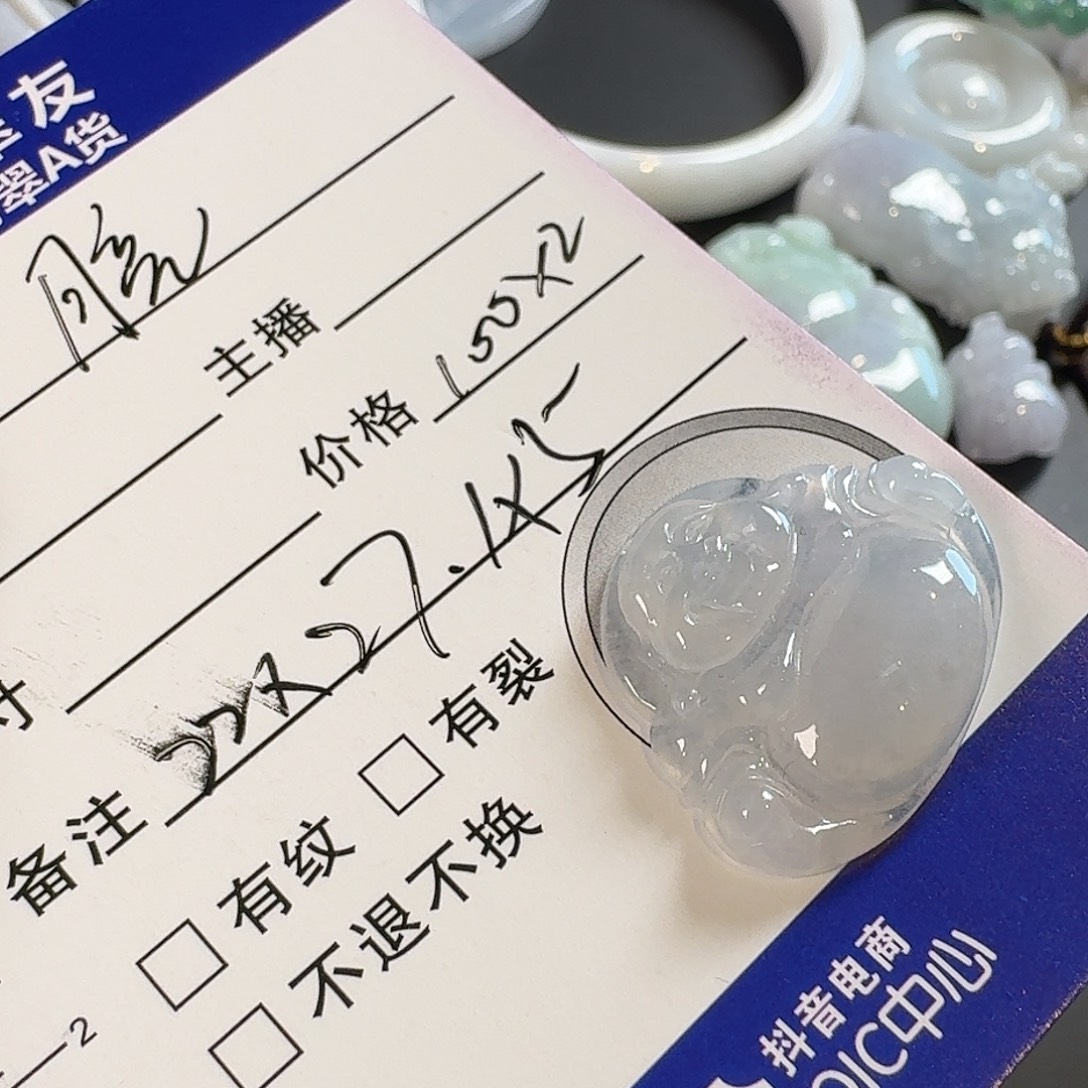 月****翡翠未镶嵌颈饰颈饰