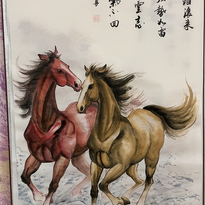 国画山**长李勇中国画马作品