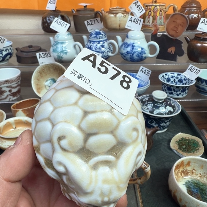 摆件578景德镇手工柴烧茶器